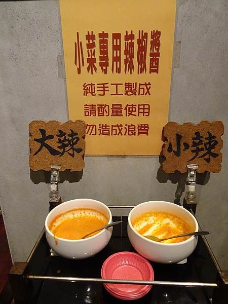牛店精燉牛肉麵|連續3年必比登米其林美食 谷歌4千評4.3顆星 - 第4張圖