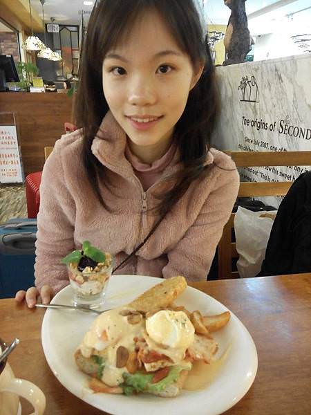 IMG_20150217_111631.jpg IMG_20150217_111631.jpg