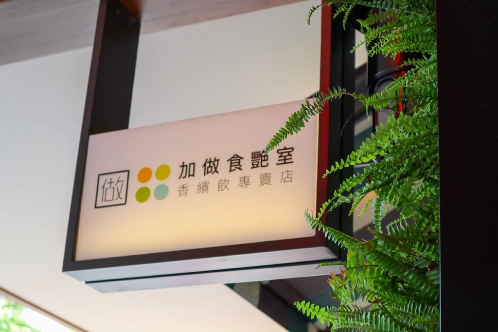 LRM_EXPORT_369619552606762_20190914_152449467.jpg