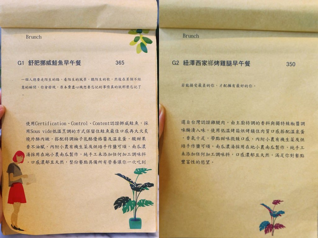 圖片2.jpg 圖片2.jpg
