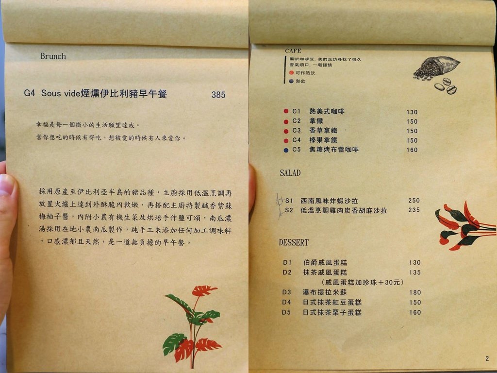 圖片3.jpg 圖片3.jpg