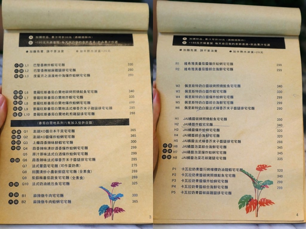 圖片4.jpg 圖片4.jpg