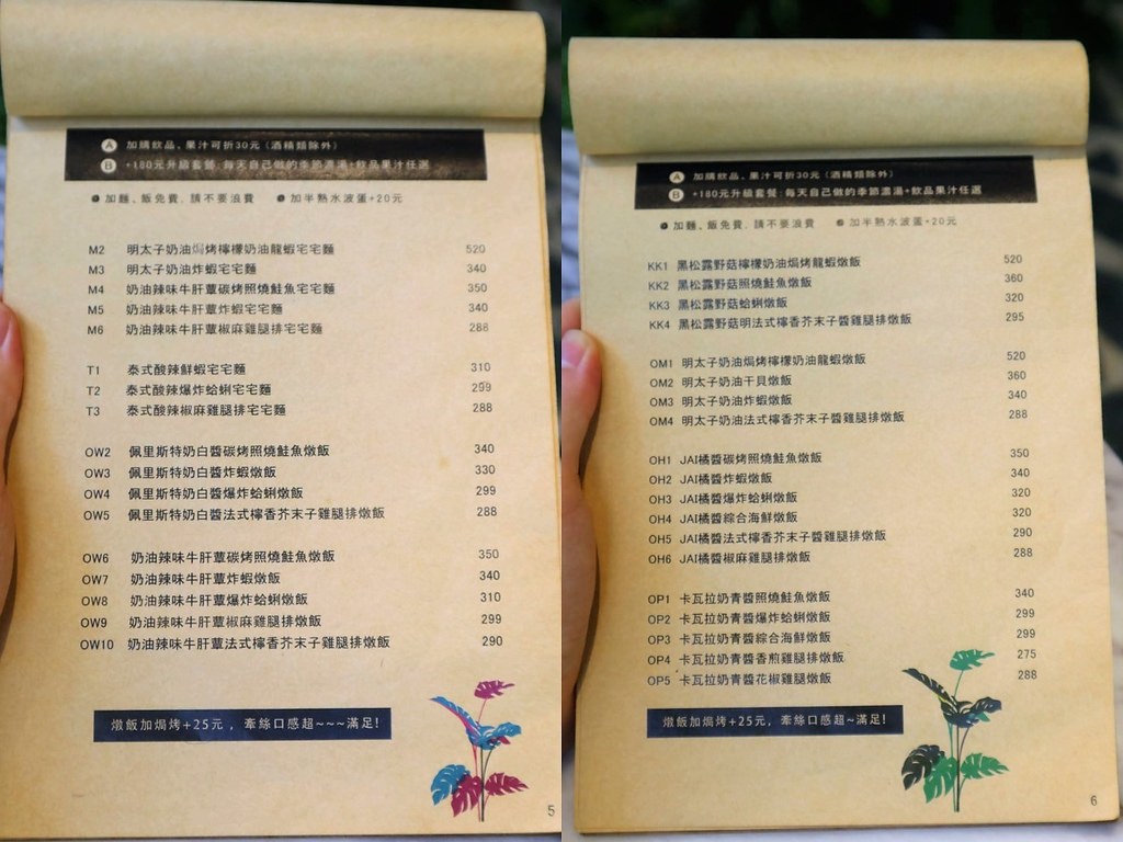 圖片5.jpg 圖片5.jpg