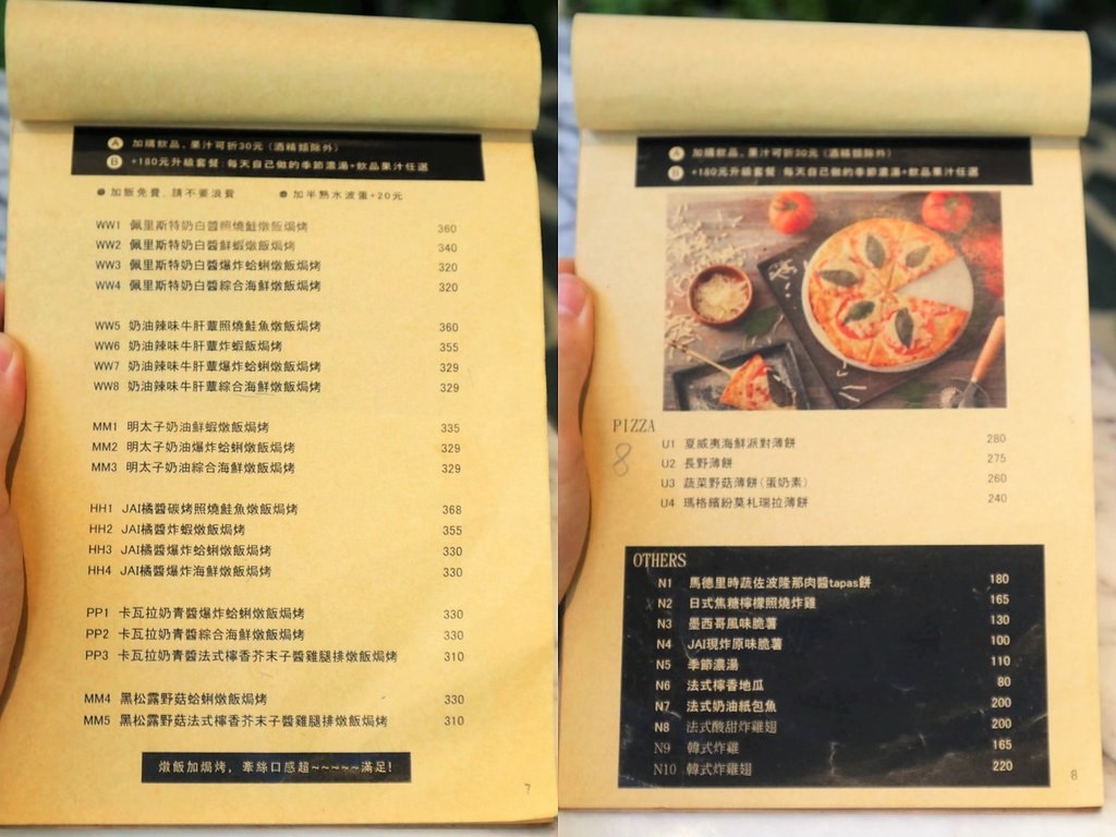圖片6.jpg 圖片6.jpg