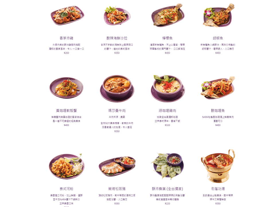 圖片1.png