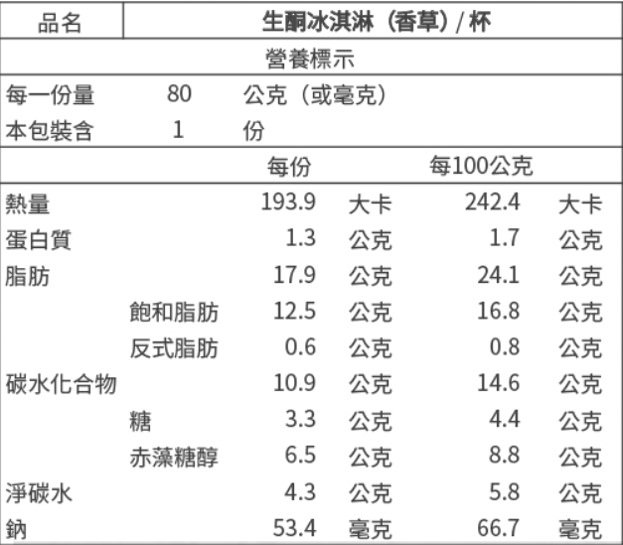 圖片3.jpg