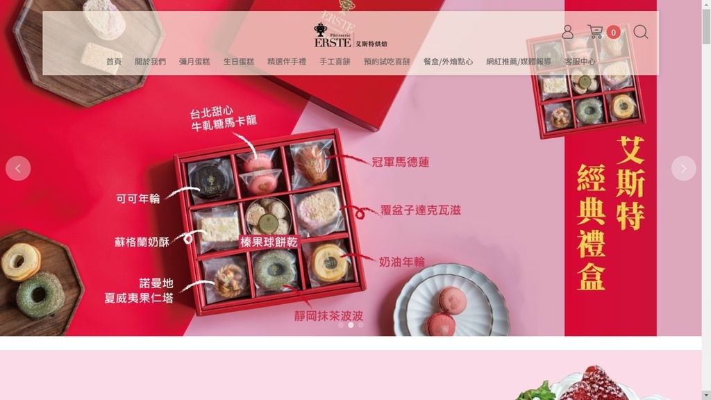 圖片3.jpg 圖片3.jpg
