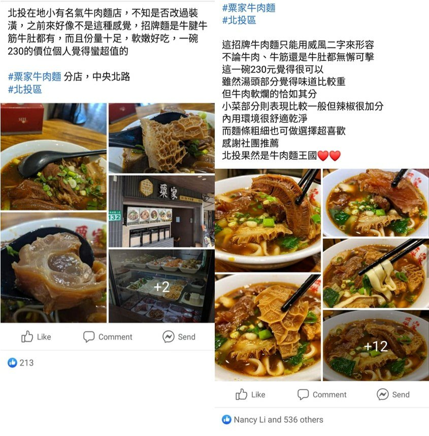51116773702_d0e0fed0f4_o.jpg 51116773702_d0e0fed0f4_o.jpg