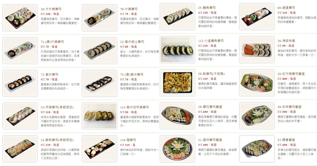 圖片3.jpg