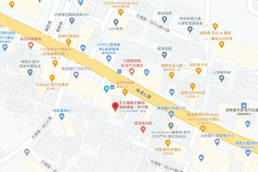圖片2.jpg