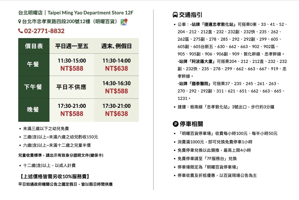 66908144-CD15-4A32-AC49-3E6172C5455C_1_201_a.jpeg 66908144-CD15-4A32-AC49-3E6172C5455C_1_201_a.jpeg