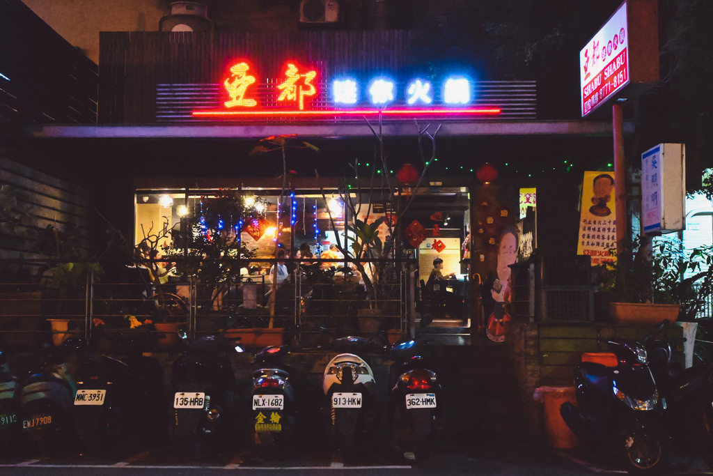 DSC_7159.JPG DSC_7159.JPG