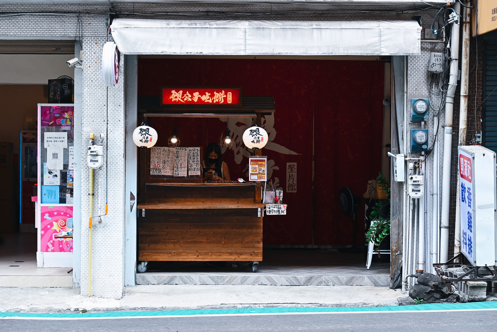 DSC_0459.JPG DSC_0459.JPG