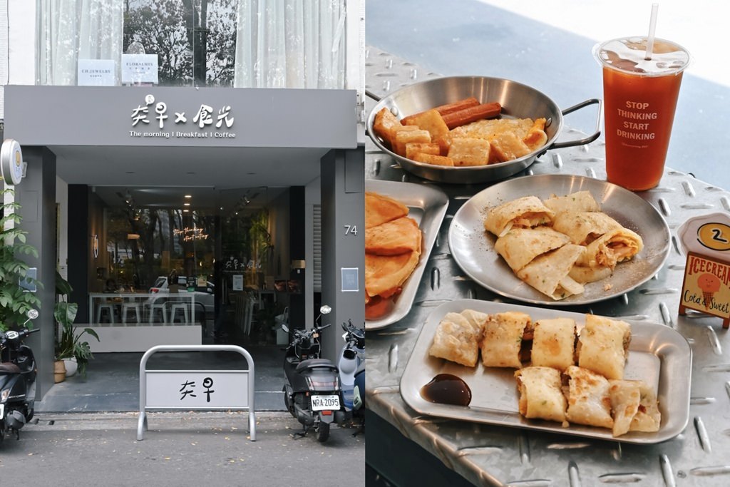 【台中早午餐推薦懶人包】精選36台中平價早午餐|好拍早午餐|特色早午餐 1679385582 2661098927 g l