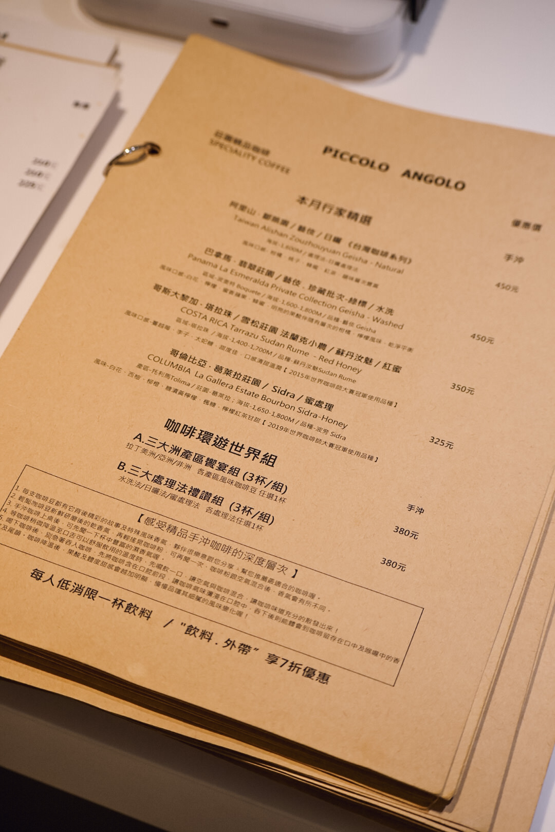 Piccolo Angolo角落咖啡館|松江南京工作插座咖啡廳、台北手沖課程,提拉米蘇熱壓佛卡夏好吃到上天堂! - 第28張圖