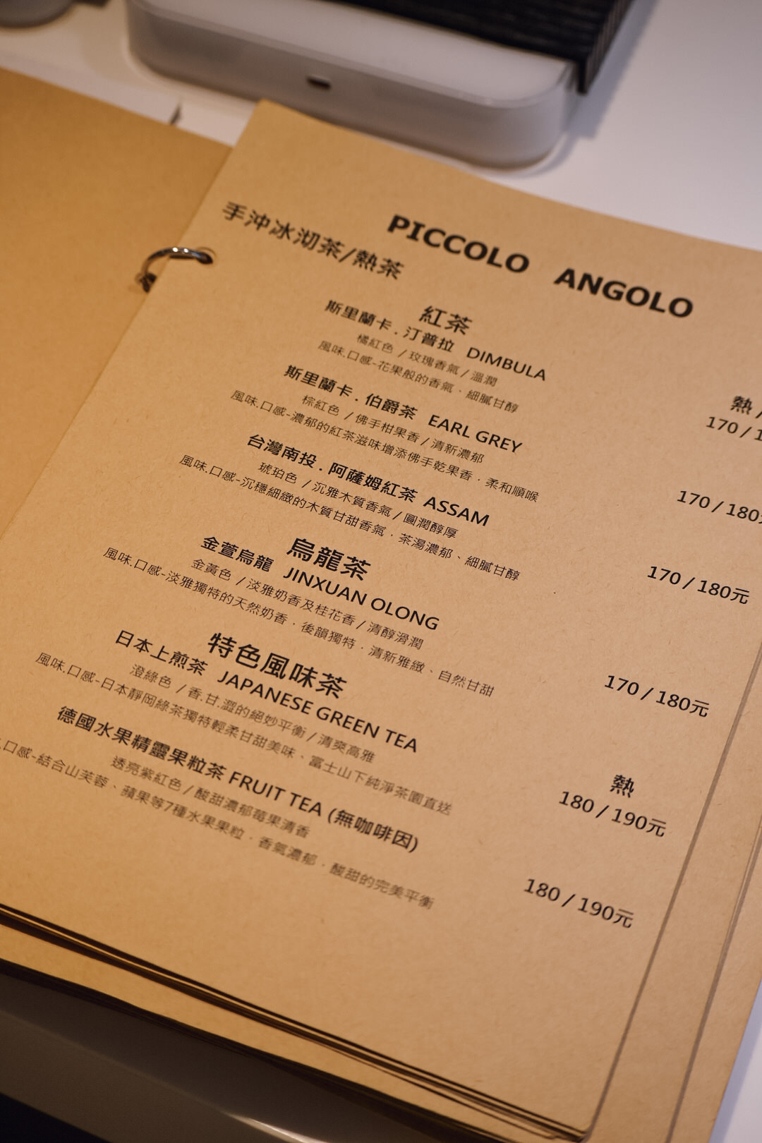 Piccolo Angolo角落咖啡館|松江南京工作插座咖啡廳、台北手沖課程,提拉米蘇熱壓佛卡夏好吃到上天堂! - 第31張圖