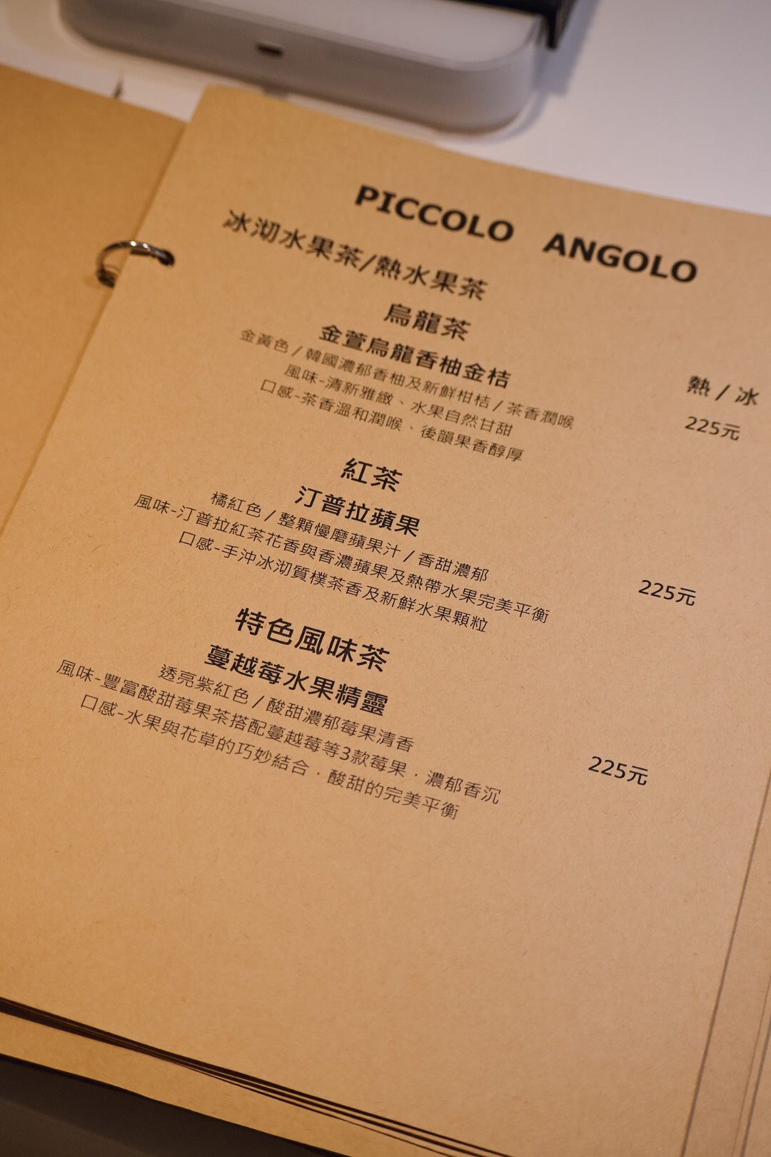 Piccolo Angolo角落咖啡館|松江南京工作插座咖啡廳、台北手沖課程,提拉米蘇熱壓佛卡夏好吃到上天堂! - 第32張圖
