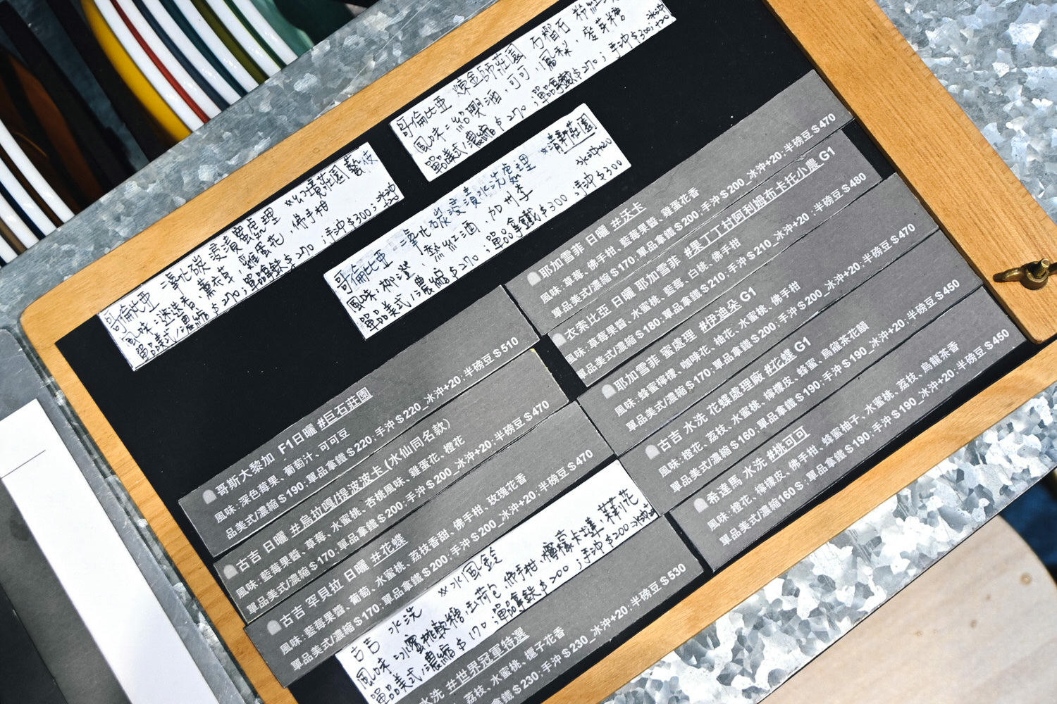 Whood 咖啡美學自家烘焙坊|來自台南的手沖咖啡,國父紀念館信義安和不限時咖啡廳(已歇業) - 第23張圖