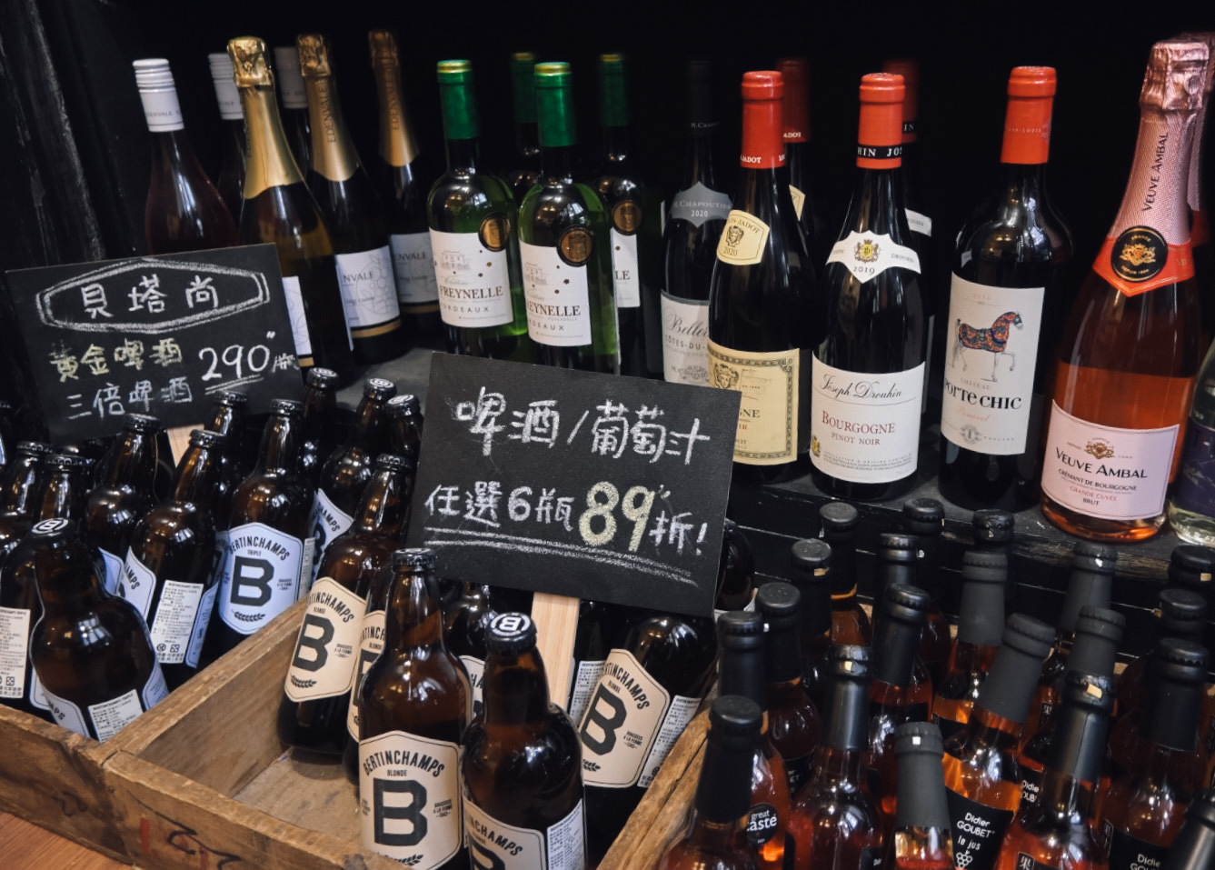 西蒙奶奶法國家鄉廚房|台中法國鄉村料理早午餐、歐法雜貨專賣推薦(已歇業) - 第18張圖
