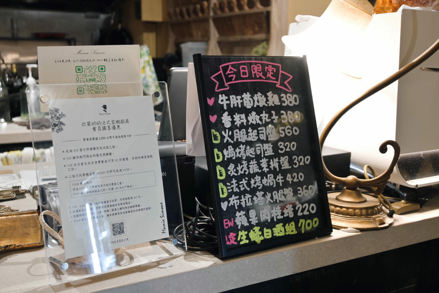 西蒙奶奶法國家鄉廚房|台中法國鄉村料理早午餐、歐法雜貨專賣推薦(已歇業) - 第43張圖