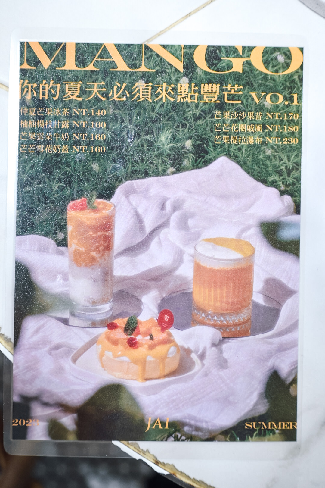 JAI宅西門店。偷走夏天的鋒芒!芒果季5款飲品2種甜點,芒果提拉瀑布、芒芒楊枝甘露芒果控直呼太真材實料 - 第22張圖