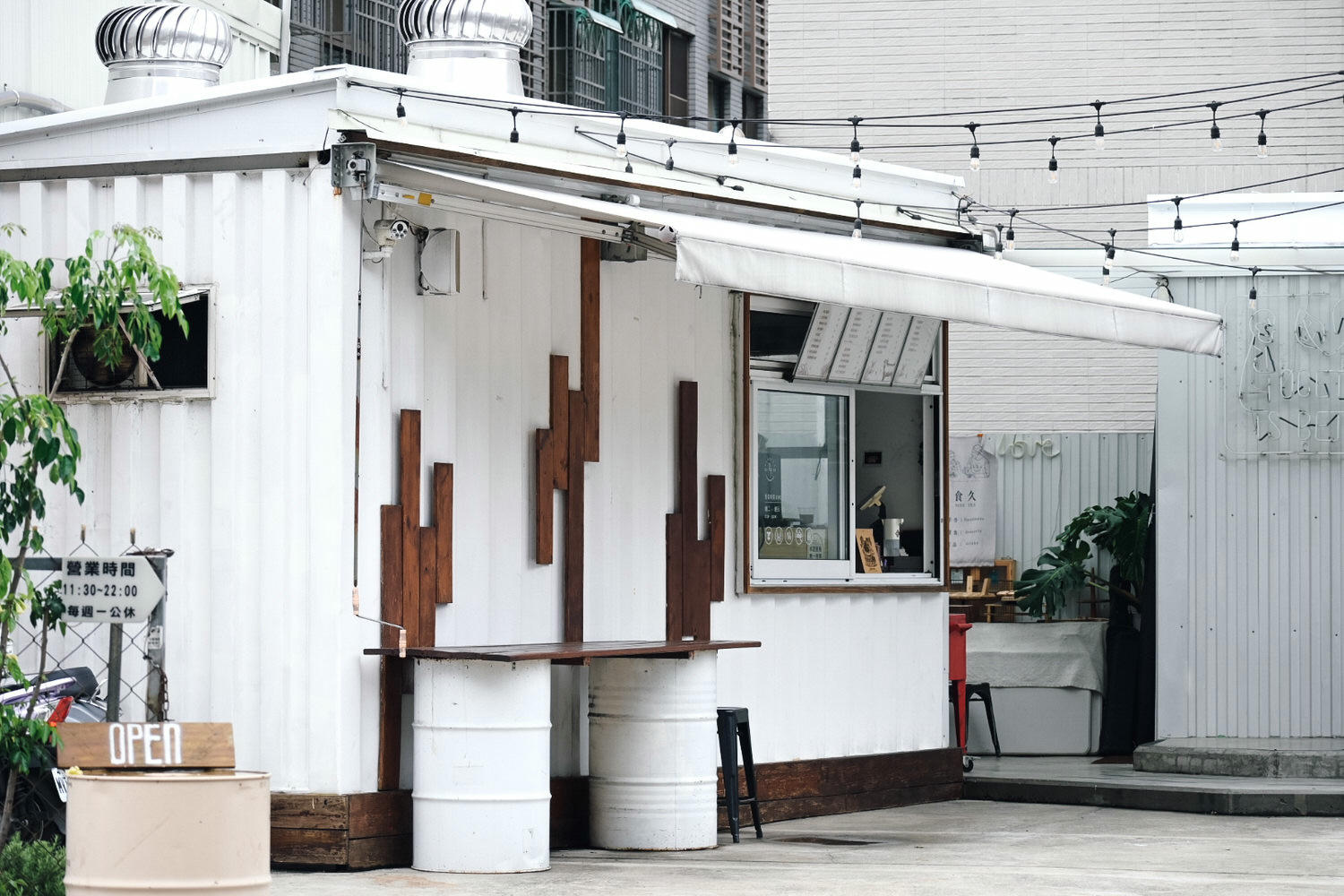 食久茶事|台中大里咖啡廳貨櫃屋秘境,早午餐咖哩飯義大利麵、自栽茶 - 第4張圖