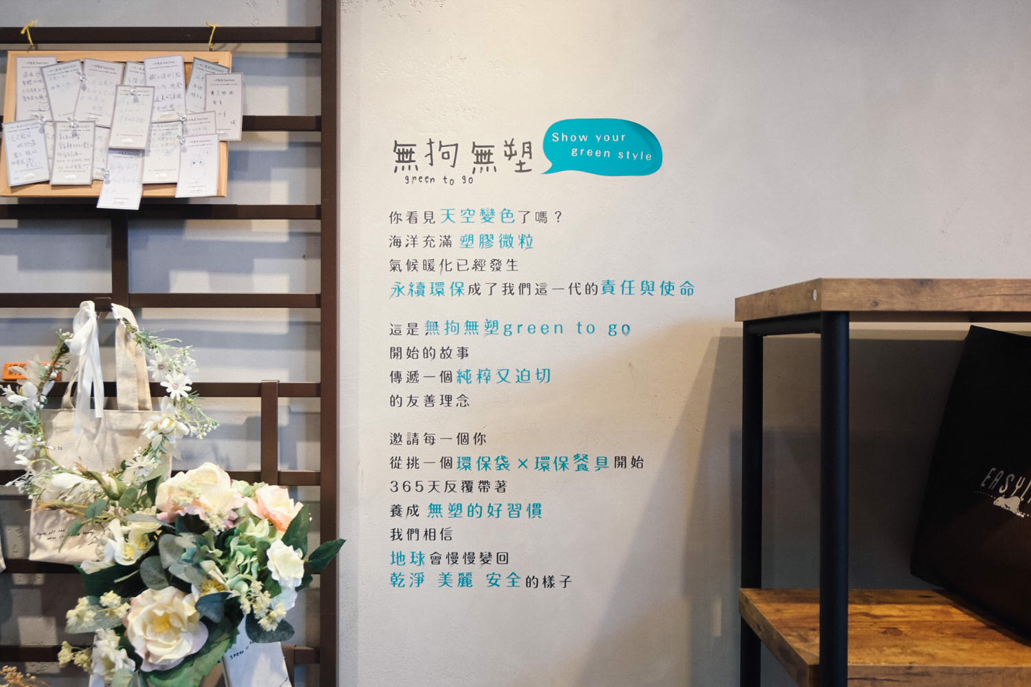 一中漫走民宿旅店|2分鐘到一中街,LOFT風管家服務超貼心 - 第13張圖