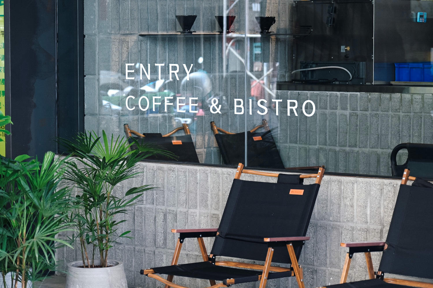 入厝Entry Coffee & Bistro|台中火車站早午餐又一發!有插座沒客滿不限時丹麥法式吐司好吃 - 第2張圖