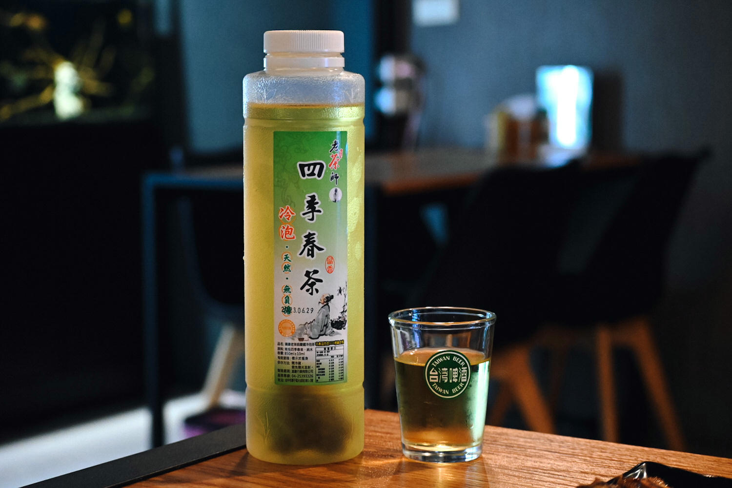 囍焰炭火串焼き。台中南屯串燒宵夜新開幕!龍眼炭燒烤當日食材、3種獨門撒料,紋甲花枝推薦必點 - 第15張圖