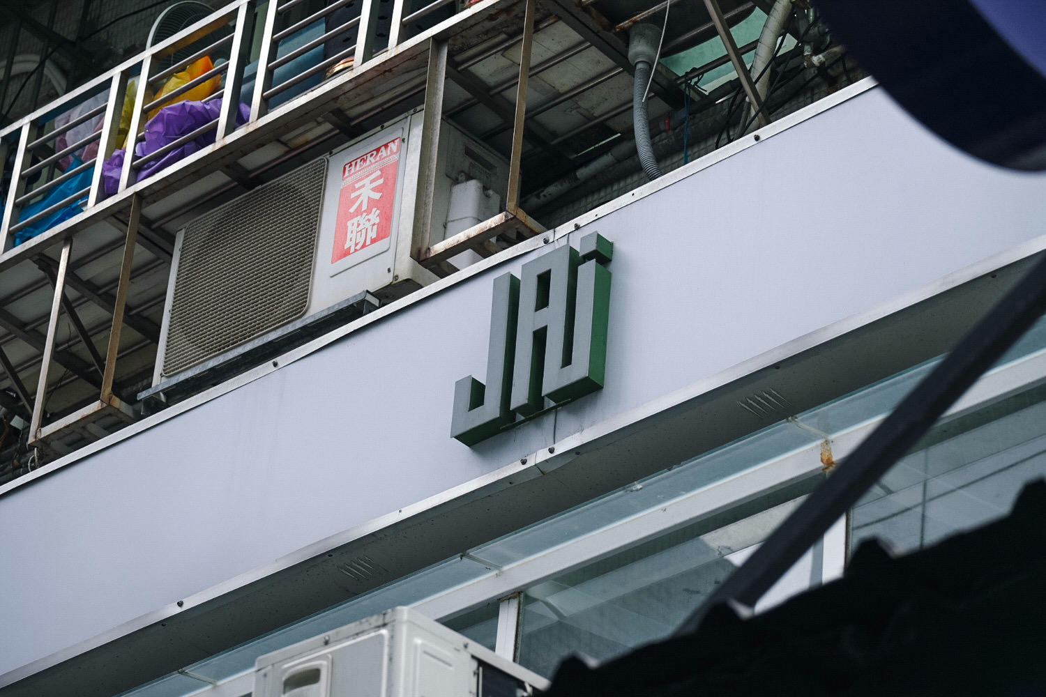 JAI宅西門店。偷走夏天的鋒芒!芒果季5款飲品2種甜點,芒果提拉瀑布、芒芒楊枝甘露芒果控直呼太真材實料 - 第2張圖
