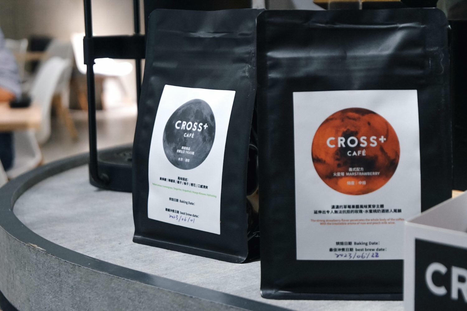 Cross Cafe 克勞斯咖啡店|12種鹹甜可朗芙、可可鍵盤鬆餅好吃好拍!在地11年忠孝復興不限時咖啡廳早午餐下午茶 - 第6張圖