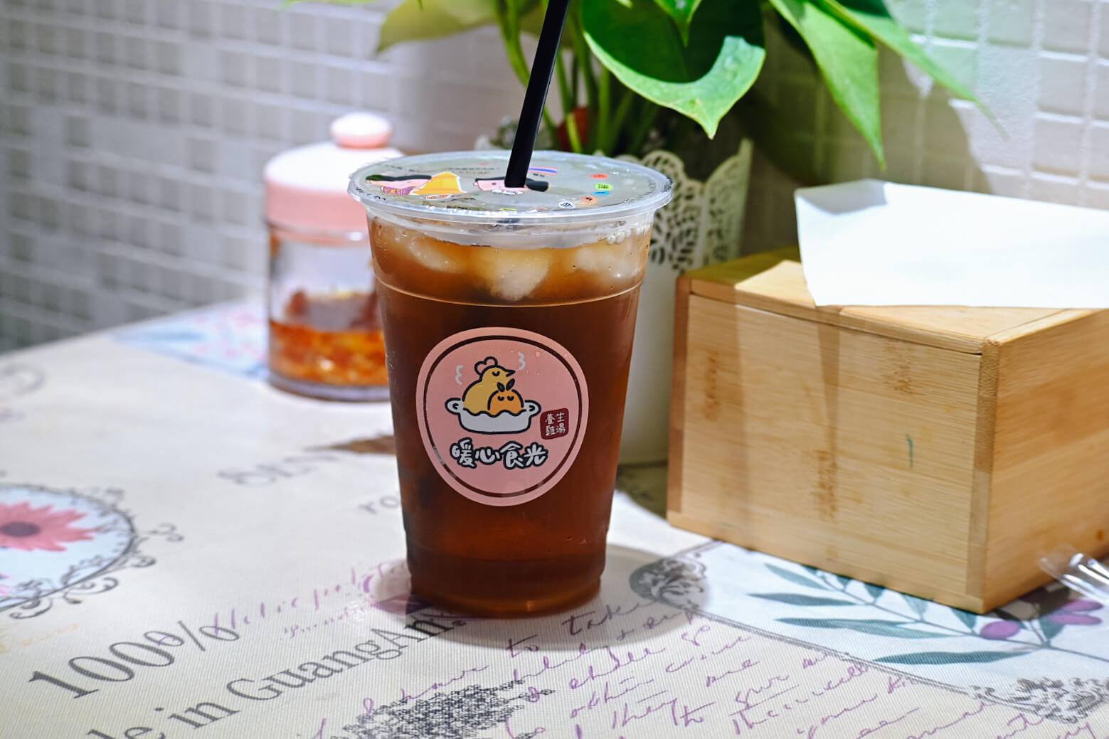 暖心食光。爆汗排隊也要喝雞湯?中和雞湯大勇街黃昏市場美食,16款雞湯、隱藏版雞肉飯加辣椒必吃 - 第13張圖