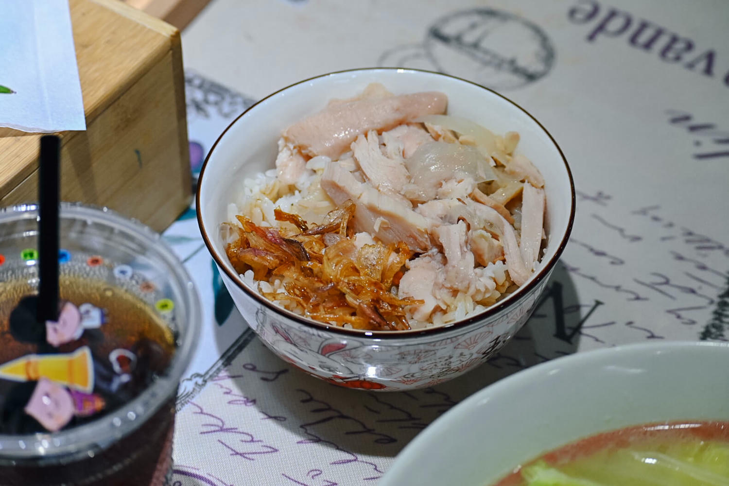 暖心食光。爆汗排隊也要喝雞湯?中和雞湯大勇街黃昏市場美食,16款雞湯、隱藏版雞肉飯加辣椒必吃 - 第8張圖
