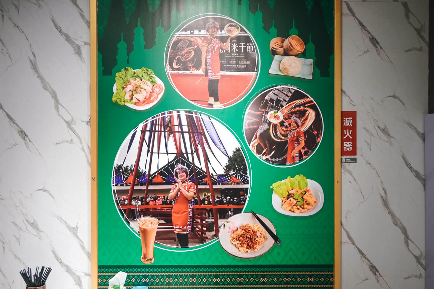 雲鄉圓滇緬小吃。中壢正宗雲南米干插旗台北!豌豆粉、炸豌豆片、紹子粑粑絲只有這裡吃得到 - 第4張圖