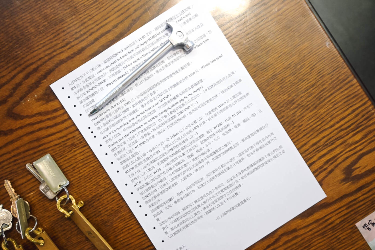 南投埔里民宿希爾拉villa|5星絕美推薦,兩人即可包棟Villa泳池民宿 - 第1張圖