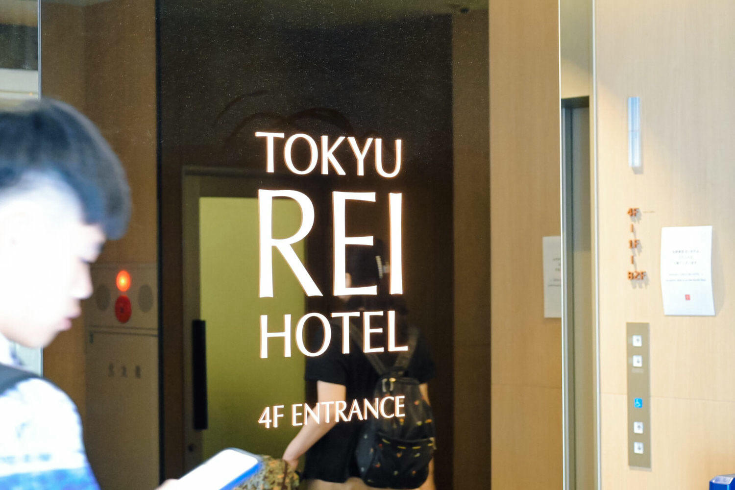 【4天3夜長野自由行】長野東急REI飯店出JR站就到!長野住宿推薦|房型價位|特色|早餐 - 第4張圖
