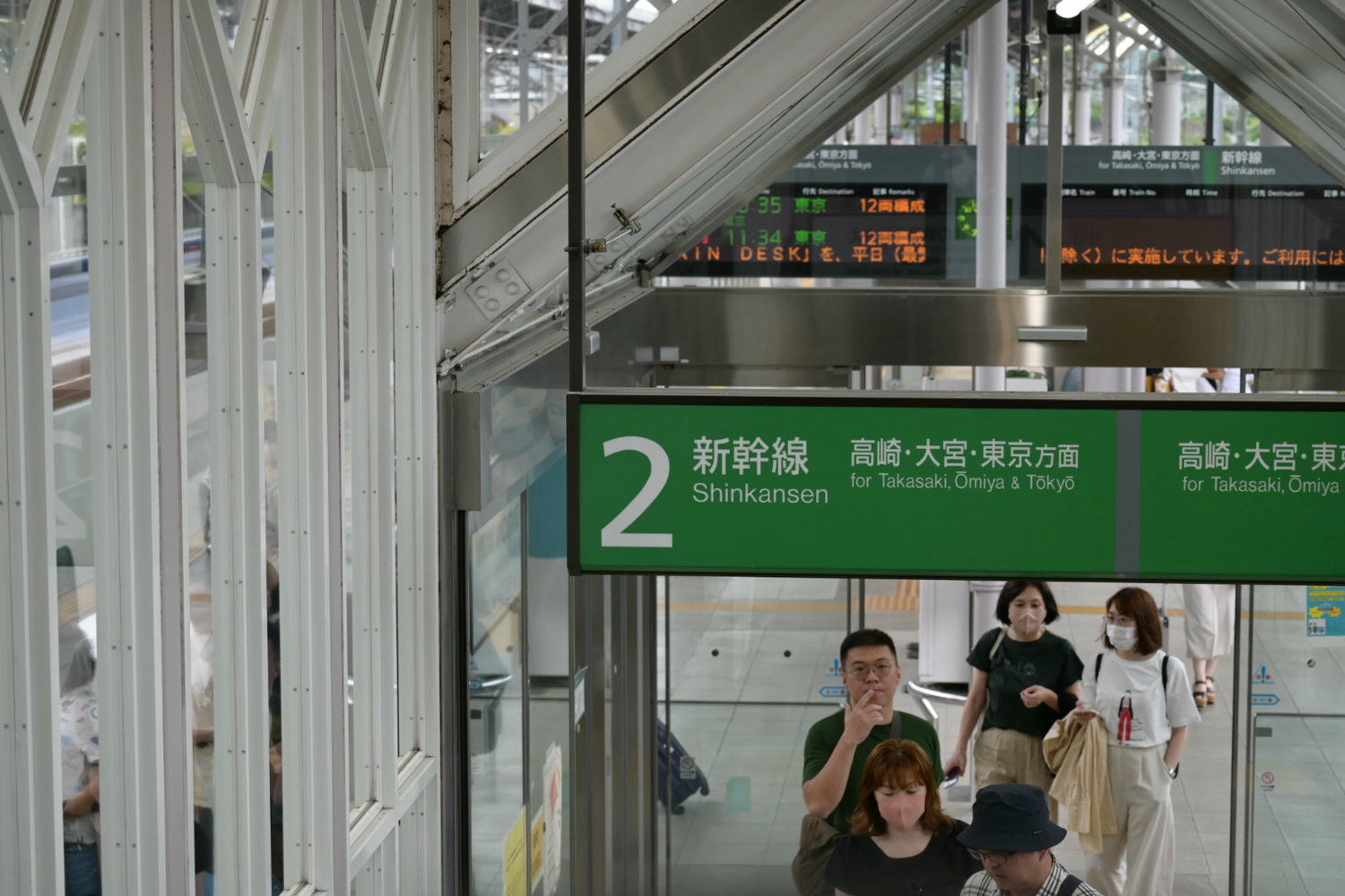 【4天3夜長野自由行】輕井澤交通,天氣,單車,小眾景點|白貓自行車|雲場池|舊近衛文麿別墅|輕井澤蕭紀念禮拜堂 - 第2張圖
