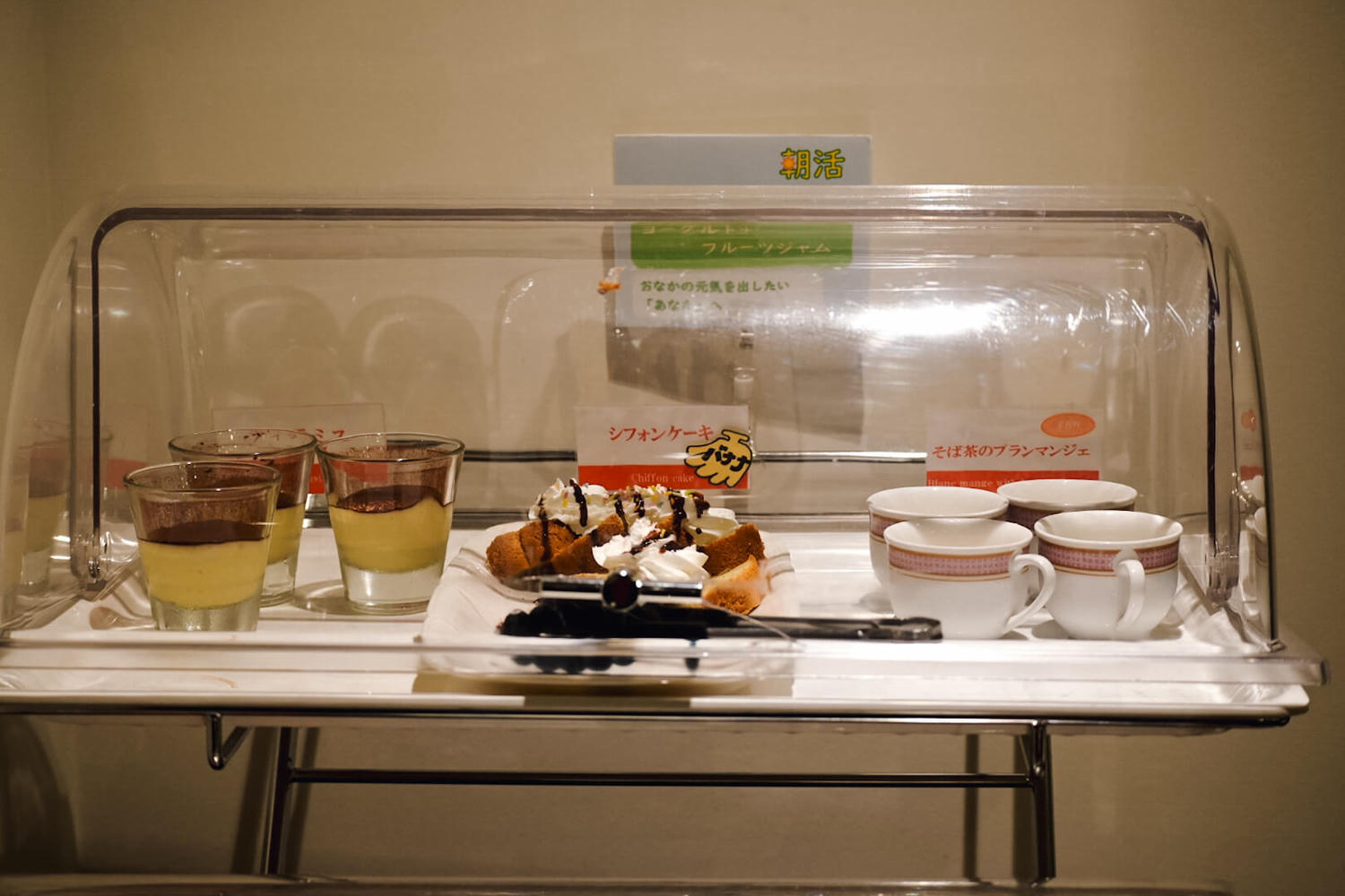 【4天3夜長野自由行】長野東急REI飯店早餐吃2天!精緻手繪早餐圖|長野鄉土料理長野早餐推薦 - 第33張圖