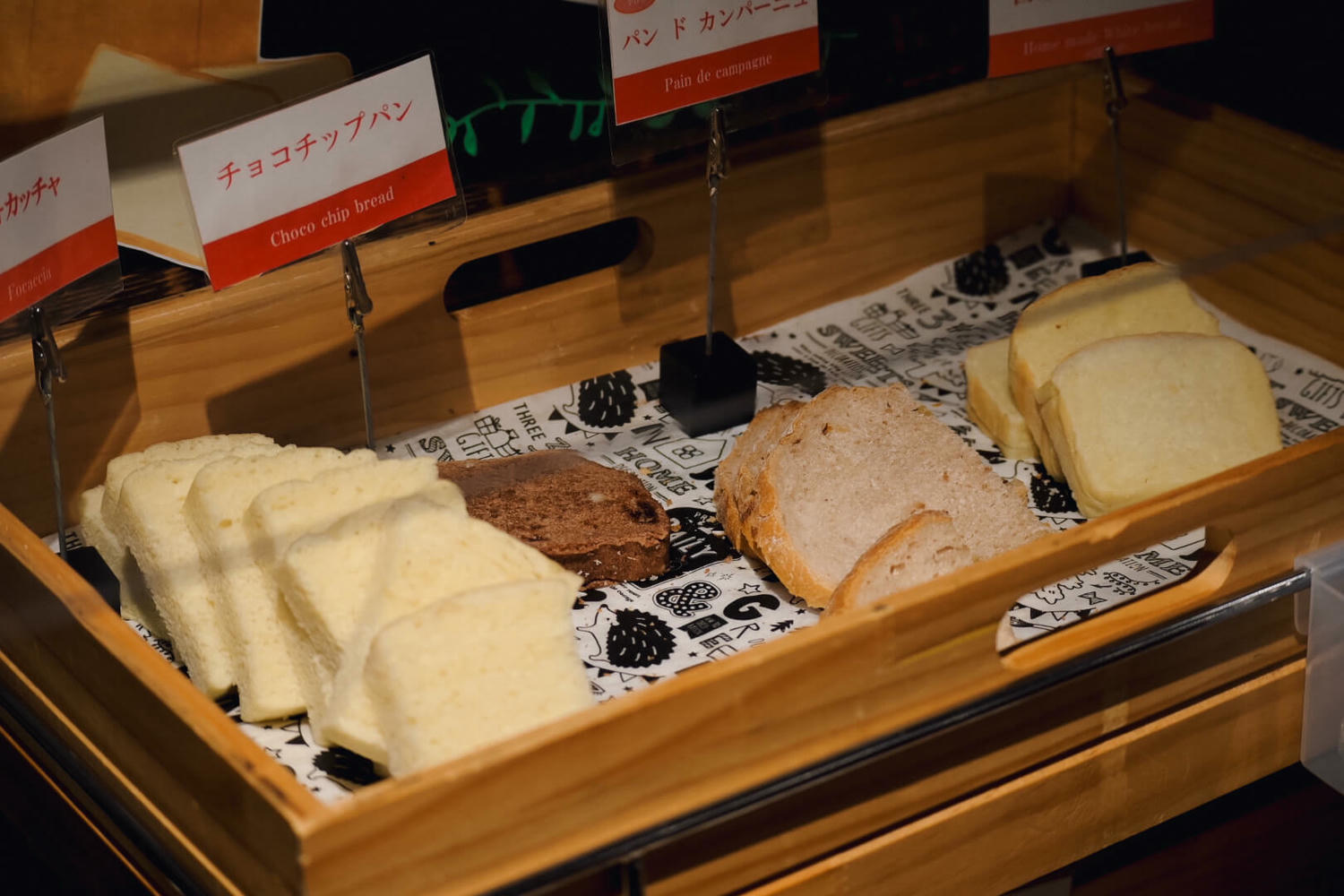 【4天3夜長野自由行】長野東急REI飯店早餐吃2天!精緻手繪早餐圖|長野鄉土料理長野早餐推薦 - 第30張圖