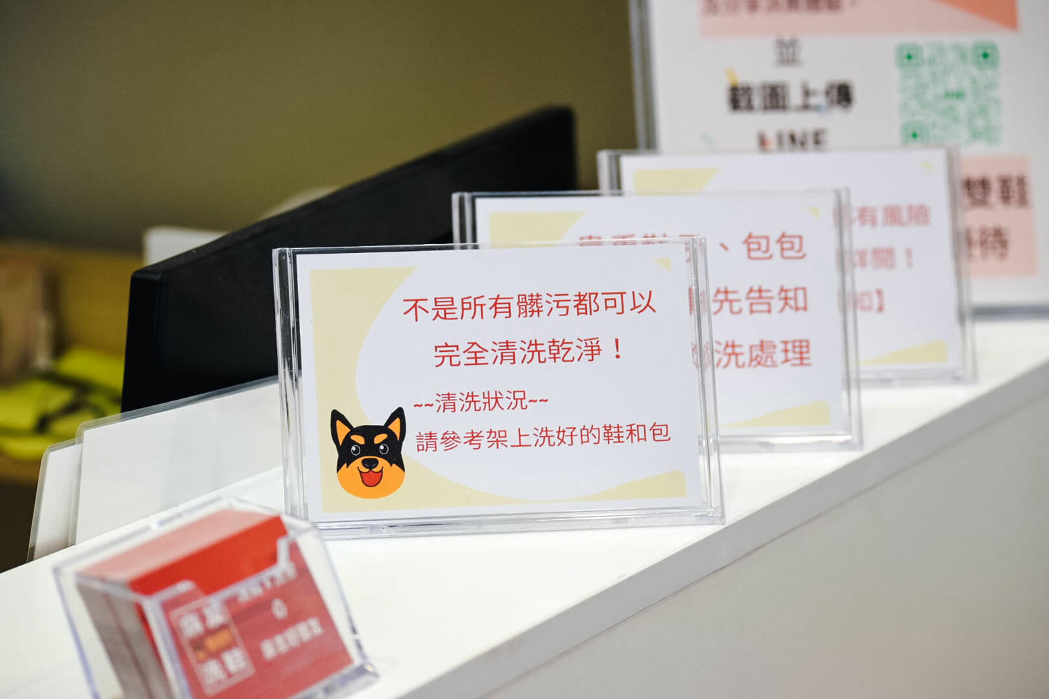 台中洗鞋推薦麻友洗鞋。洗鞋怎麼洗?洗鞋洗包價格?精品鞋送洗?5個洗鞋之前必須知道的概念 - 第18張圖