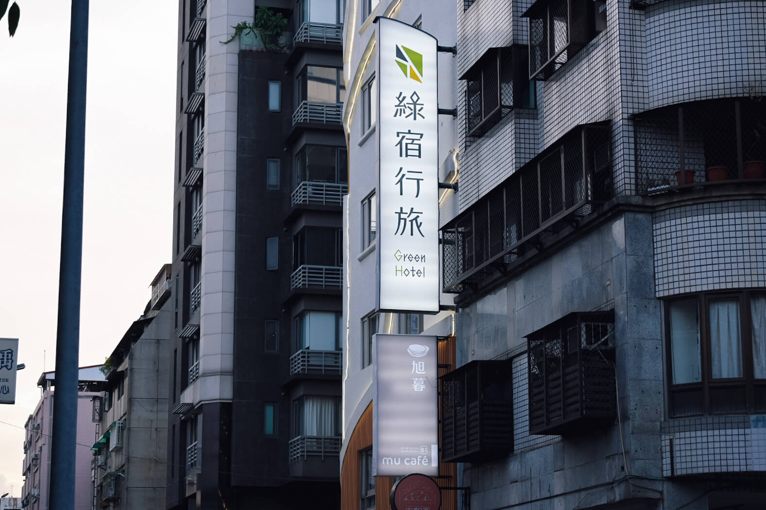 綠宿行旅|台中草悟道浴缸雙人房、早午餐11:30再退房 - 第3張圖