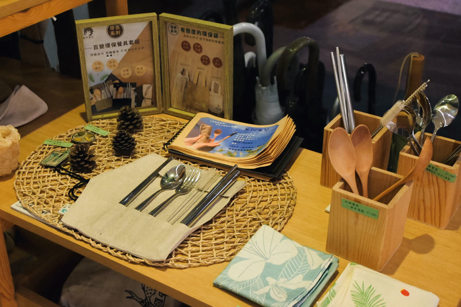 綠宿行旅|台中草悟道浴缸雙人房、早午餐11:30再退房 - 第25張圖
