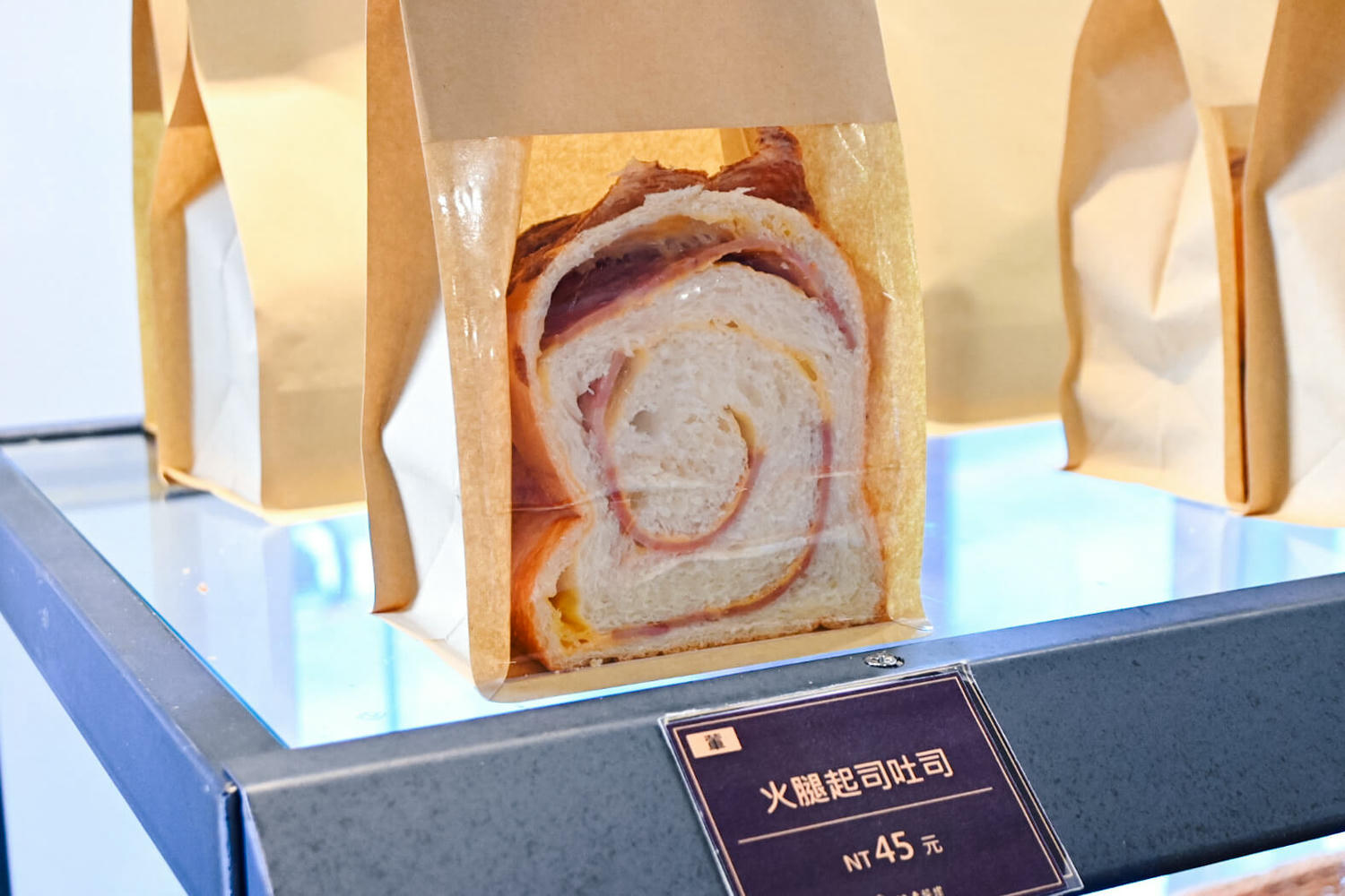 99幸福甜烘焙餐廳。南洋咖哩牛奶鍋配泡沫茶飲最對味!隱藏版台北101世貿麵包餐廳 - 第11張圖