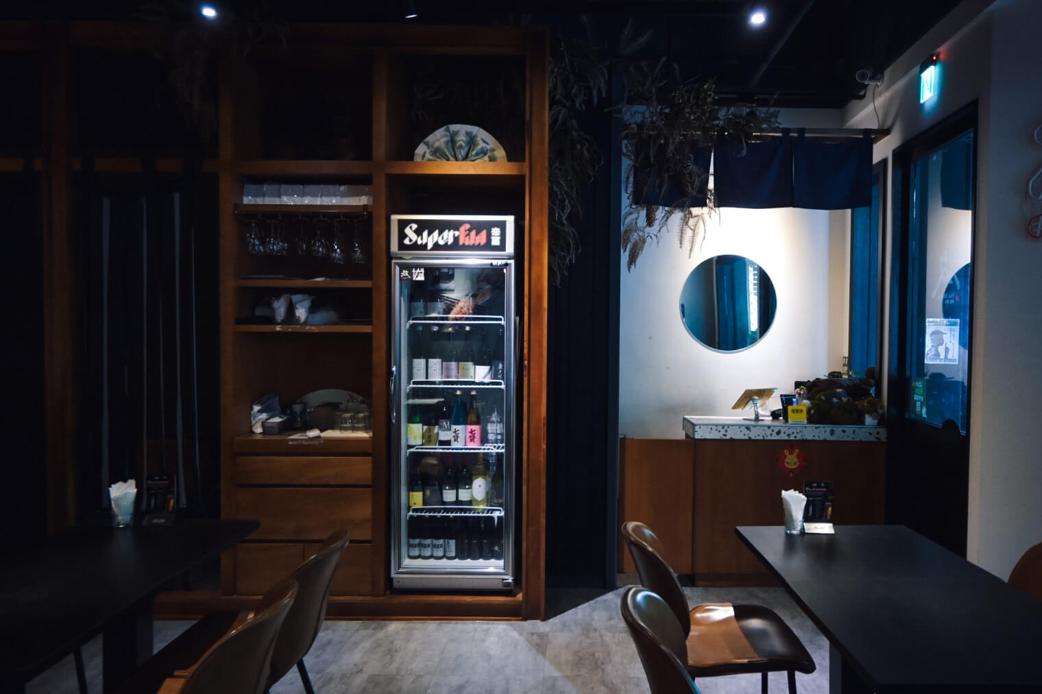 放Fun Dining串燒酒肴。起酥雞肝、哈拉甜心培根必點,台北101餐酒館通化夜市日式居酒屋 - 第7張圖