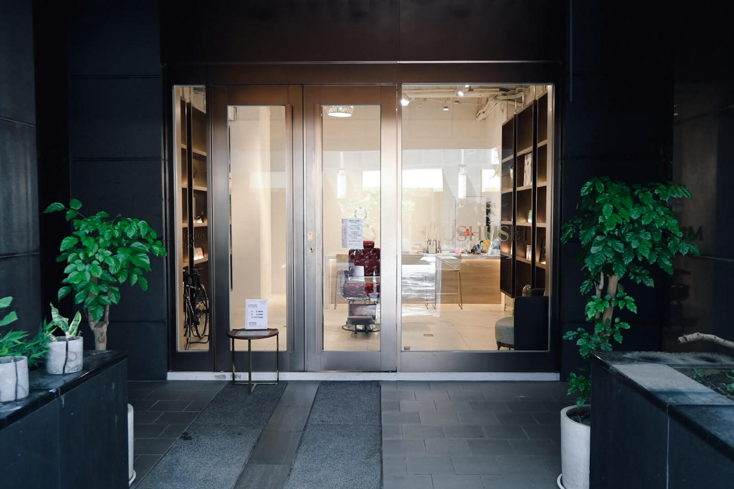 【愛漂亮】芝山天母髮廊MUSHUSEI hair boutique專業頭皮護理護髮|你需要頭皮護理嗎?關於頭皮護理的5個事實 - 第34張圖
