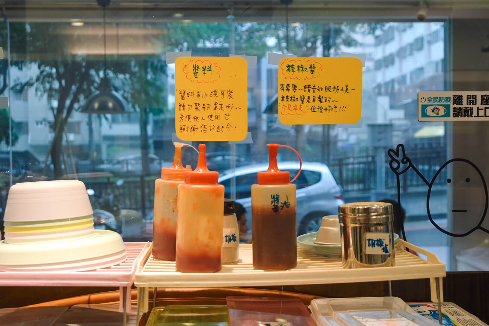 如沐早午餐|中興大學早午餐學生最愛健康盤餐、愛心帕里尼 - 第4張圖