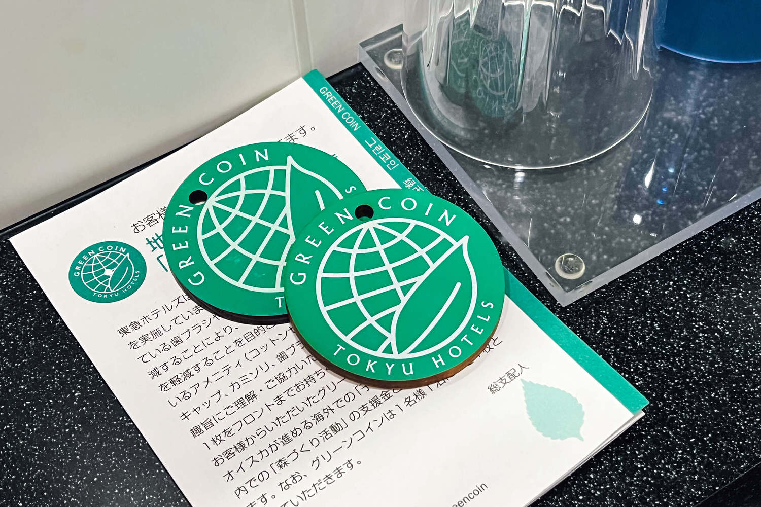 【4天3夜長野自由行】長野東急REI飯店出JR站就到!長野住宿推薦|房型價位|特色|早餐 - 第14張圖