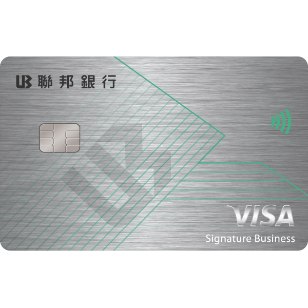 LINE Pay合作店家有哪些?2024 LINE Pay信用卡推薦零業配!CP值最高的6張卡 - 第9張圖