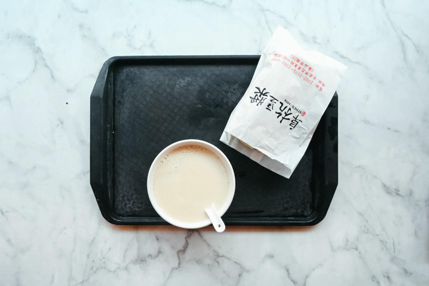 阜杭豆漿。20分鐘排隊攻略?2025菜單台北必吃早餐推薦鹹豆漿厚燒餅粉漿蛋餅 - 第11張圖