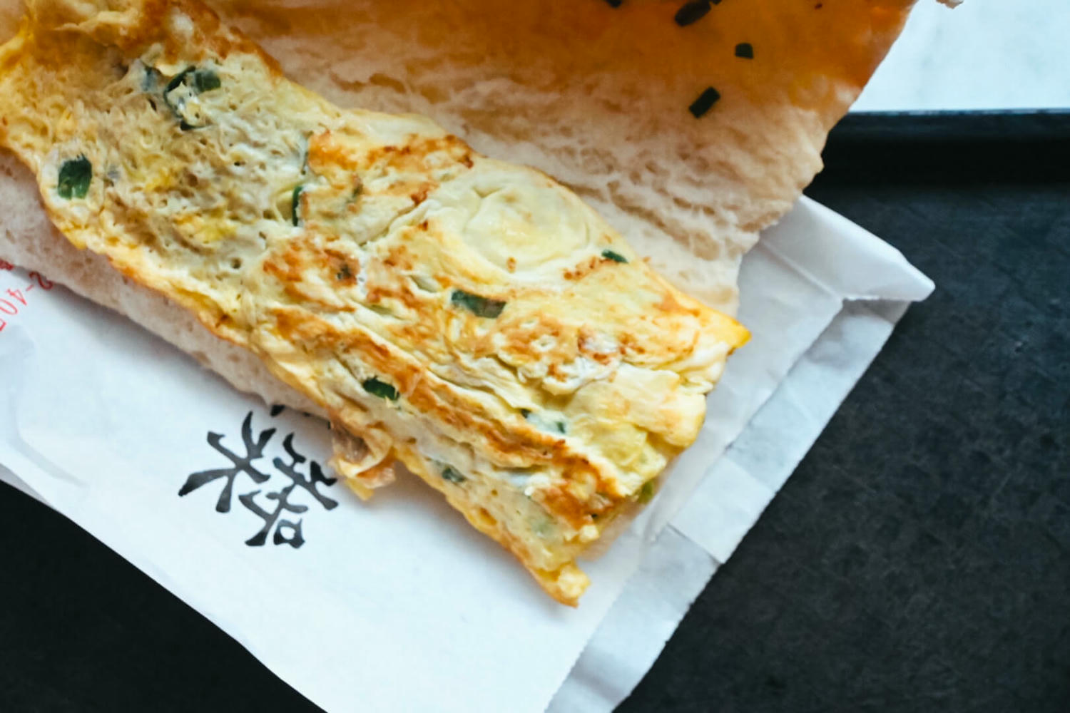 阜杭豆漿。20分鐘排隊攻略?2025菜單台北必吃早餐推薦鹹豆漿厚燒餅粉漿蛋餅 - 第16張圖